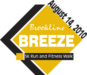Brookline Breeze 2010
