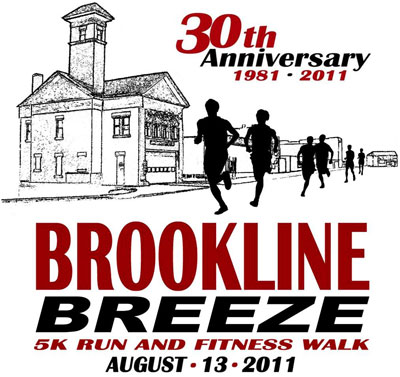30th Anniversary Brookline Breeze - August 13, 2011