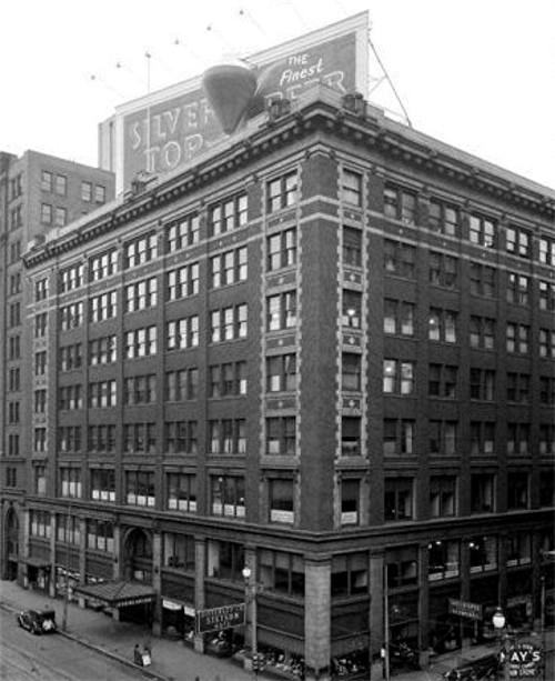 Jenkin's Arcade