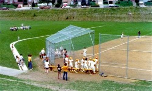Photo of the first game on the new field.