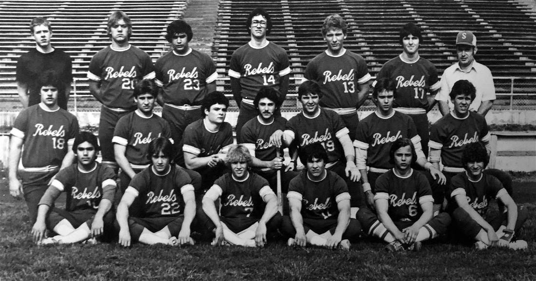 south-hills-catholic-high-school-baseball-1979